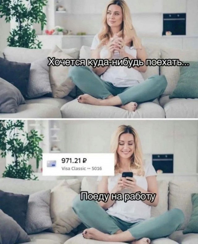Завалялось тут случайно немного забавных картинок