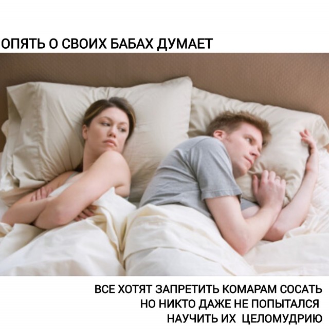 Юмор в картинках и без