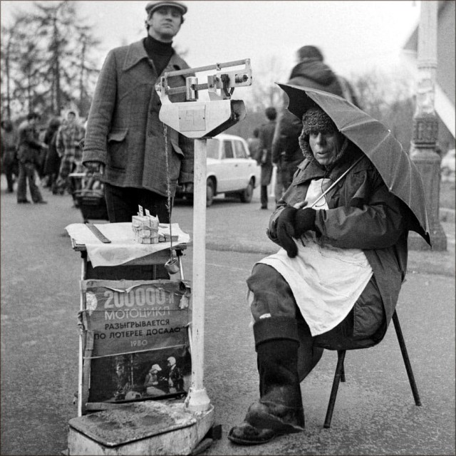 Фотографии из прошлого нашей страны – 77