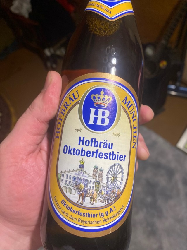 Опрос касаемо пива