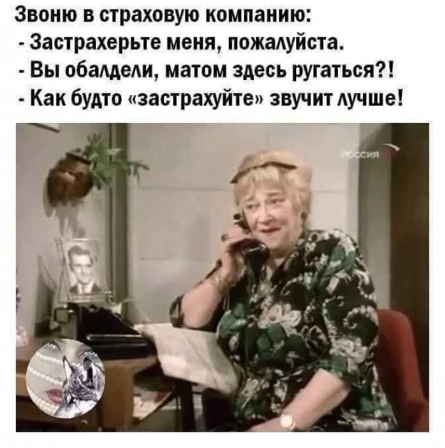 Завалялось тут случайно немного забавных картинок