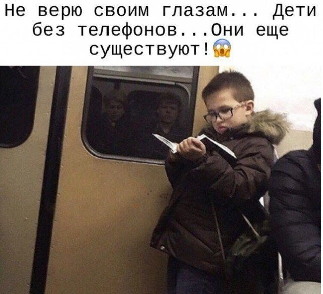 Так себе картинки 26.11.24