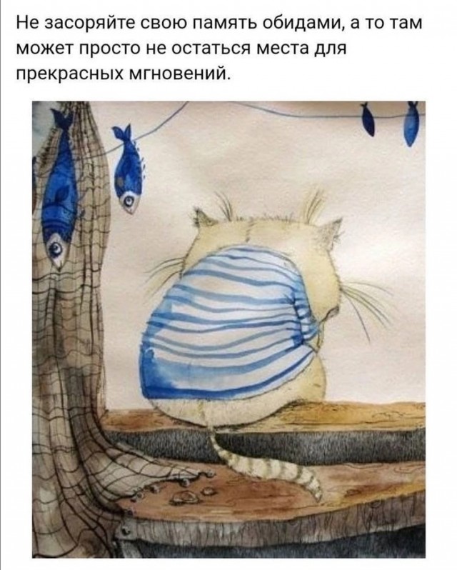 Добрый вечер всем!
