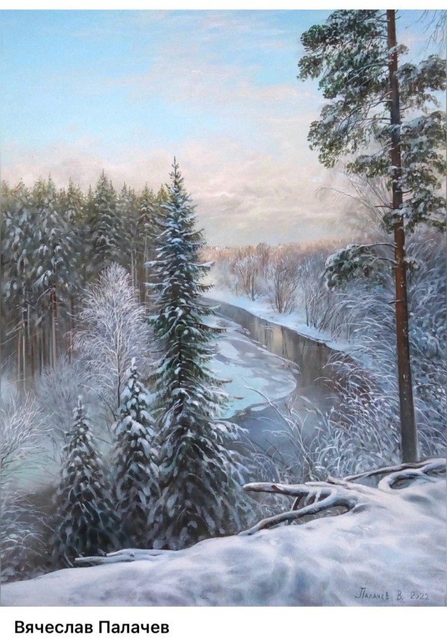 АРТ-Воскресенье