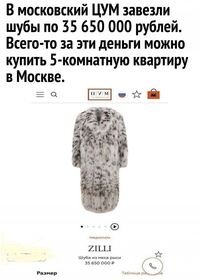 Картинки разные с надписями и без