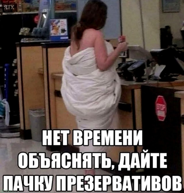 Завалялось тут случайно немного забавных картинок