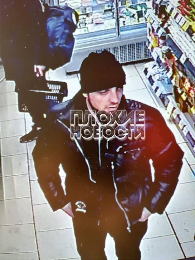 Мы зарежем тебя и всю твою семью!"