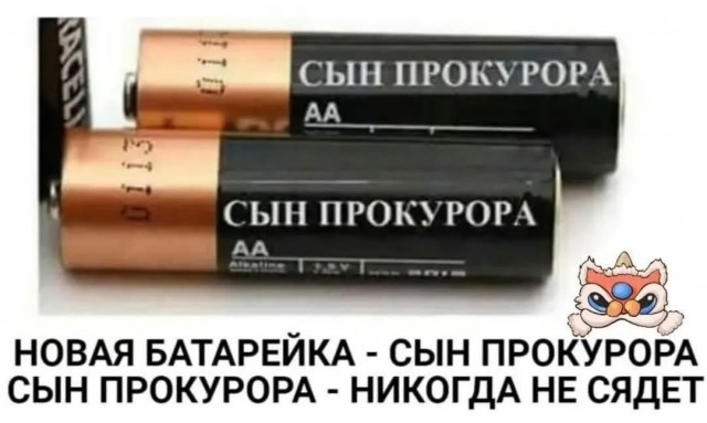 Завалялось тут случайно немного забавных картинок