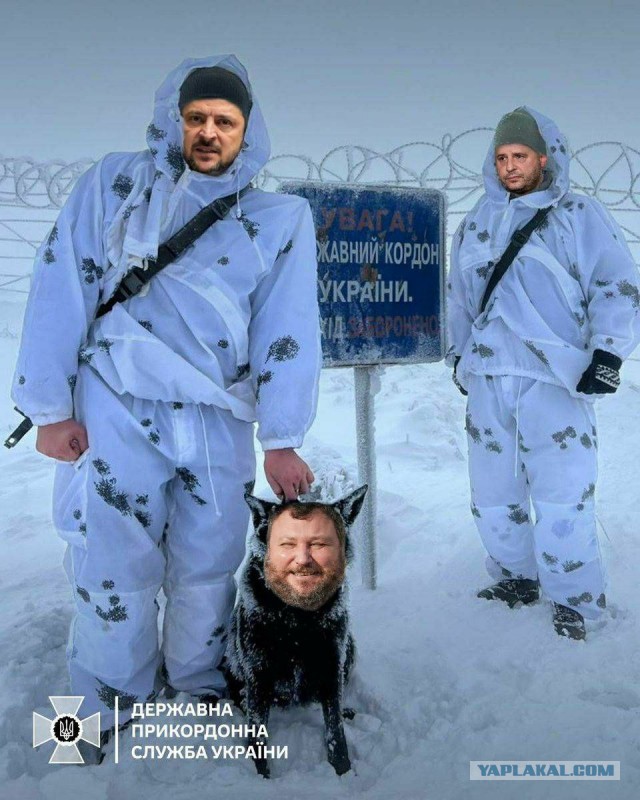 Опять украинцев  ловят и насильно департируют в Европу
