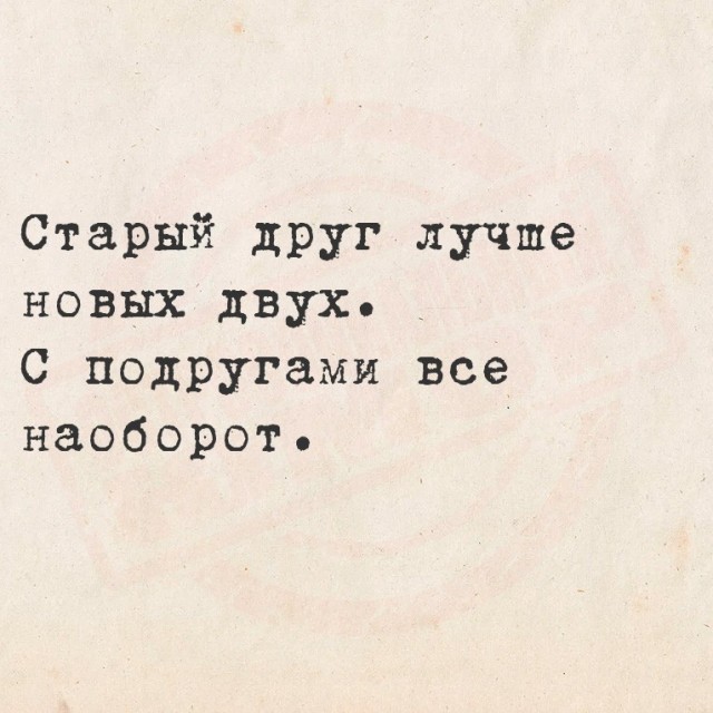 Так себе картинки 25.03.25