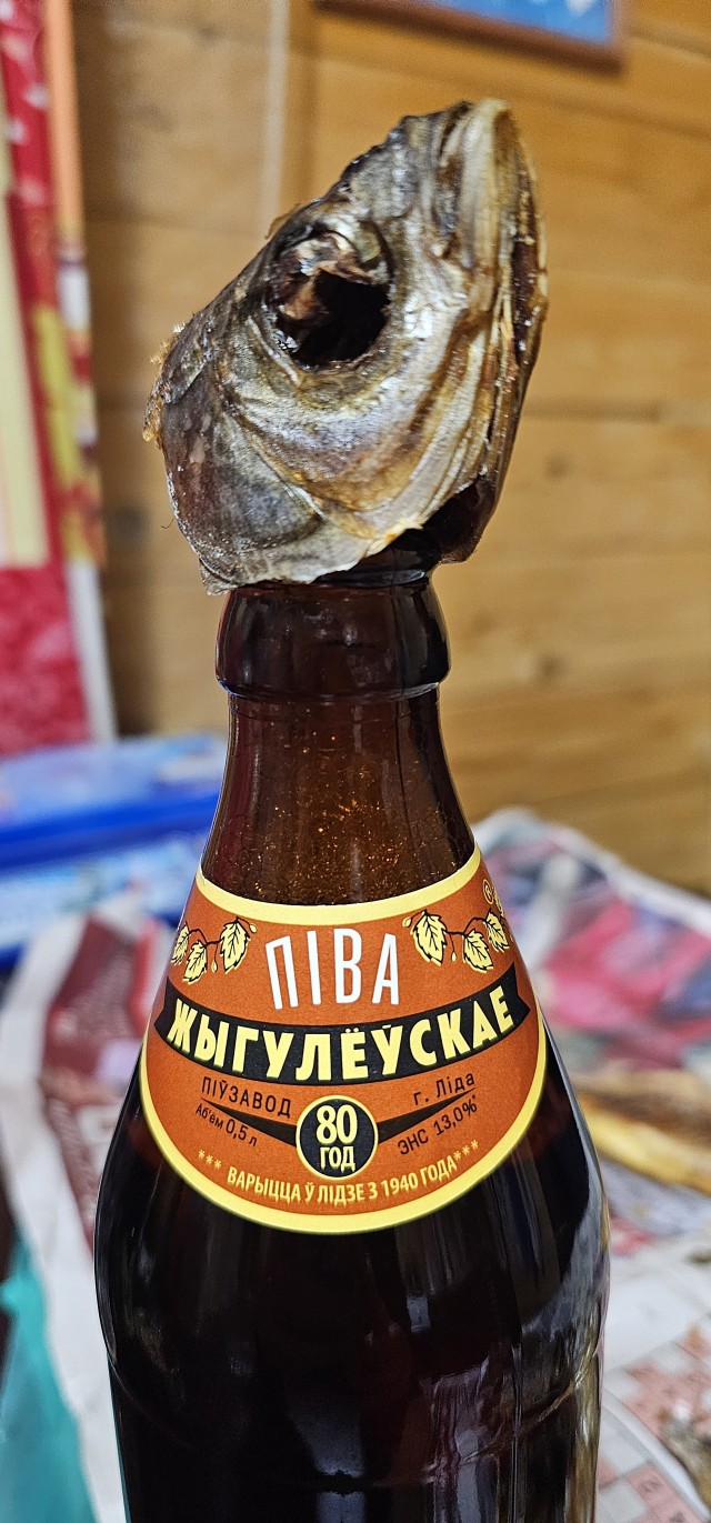 С пятницей, товарищи!