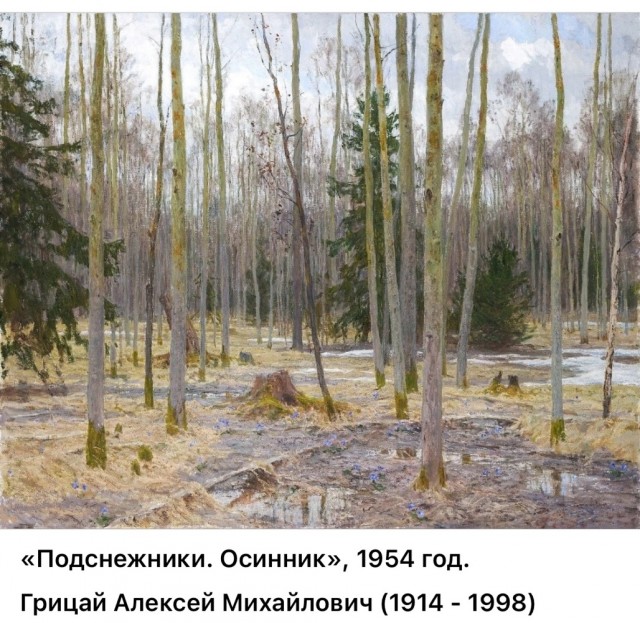 АРТ-Воскресенье