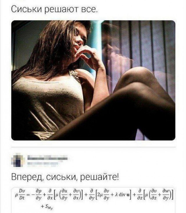 Веселые картинки в понедельник (07.04)