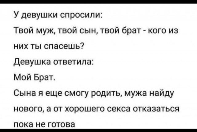 Когда реклама 2000-х круче современных сериалов.