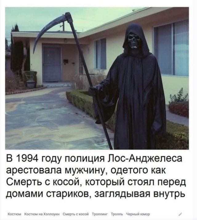 Маленькая пятница 16.04.25