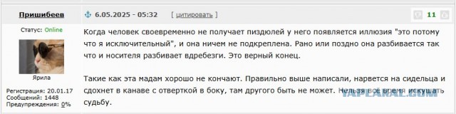 В Нижегородской области суд отправил в СИЗО 19-летнюю садистку, которая ради просмотров  жестко избила парня