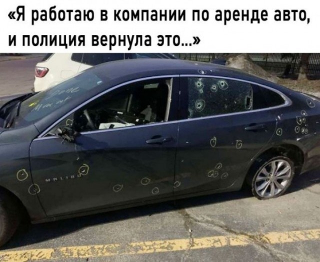 Картинки на автотематику 07.05.25