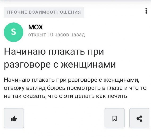 Веселые картинки в понедельник (12.05)