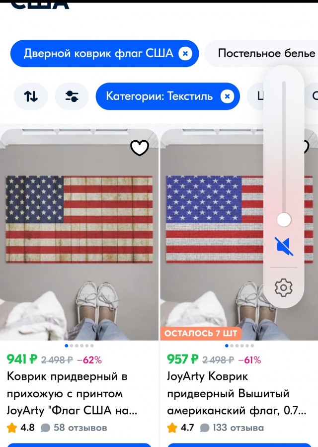 И для кого они такой контент пилят?