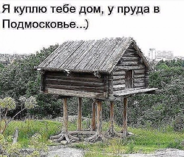 Прикольные и просто красивые картинки 13.06.2025
