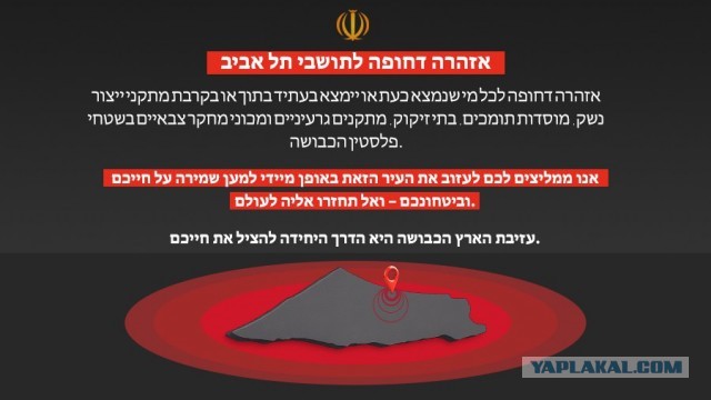 ❗️Почти все основные военно-морские силы США выходят из Тихого океана и направляются в Персидский залив