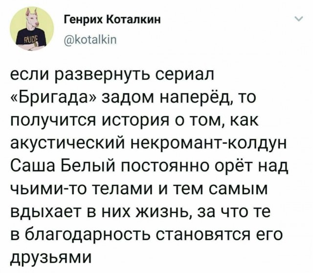 Завалялось тут случайно немного забавных картинок