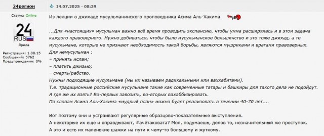 В Италии мигpaнты превратили городские фонтаны в импровизированные уличные «спа-зоны» для помывки и стирки