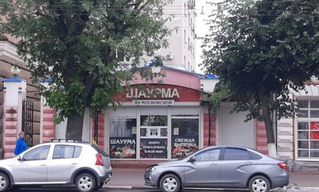 В Орле три точки общепита готовили шаурму из мяса собак и котов