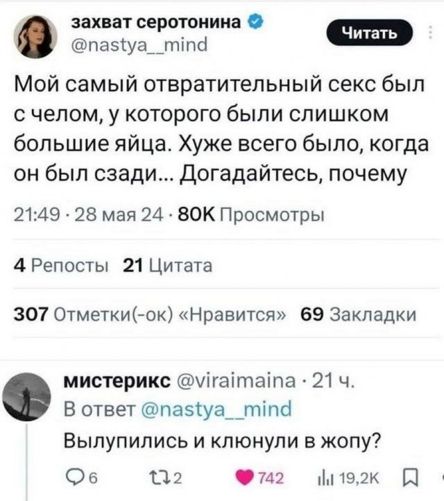 Давно не было....