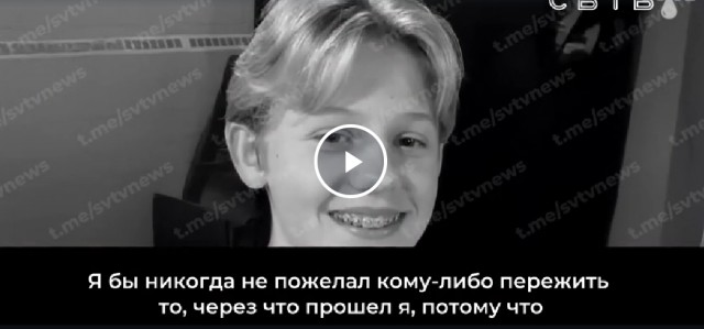 В Южной Каролине 18-летний парень пожаловался, что его два года «насиловала» режиссёр местного театра