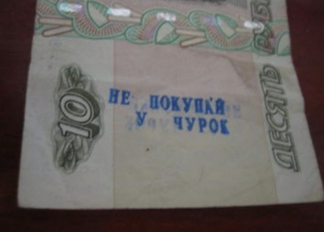 Любите шаурму?