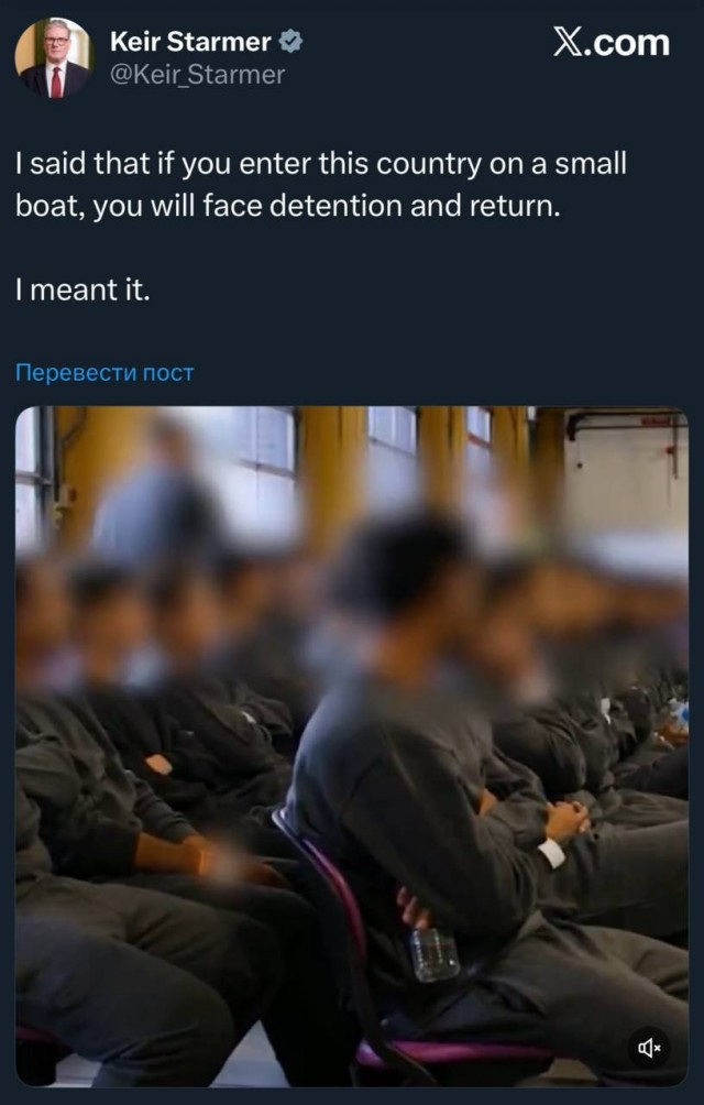 Бывайте, ихтиандры! Британская версия.