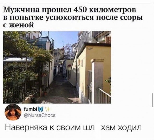 Картинки для деградации 27 (разной степени свежести)