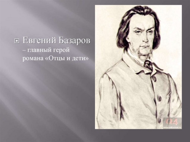 В Курской области задержали врио замгубернатора