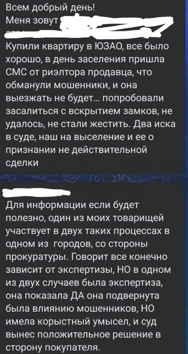 20435809.jpg