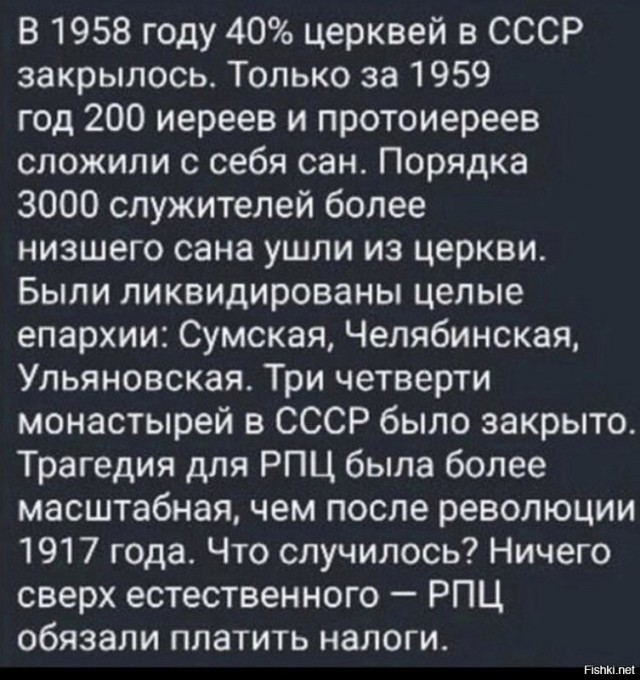 Депутат Арефьев подтвердил слухи о повышении НДС и предупредил о росте цен в 2026 году