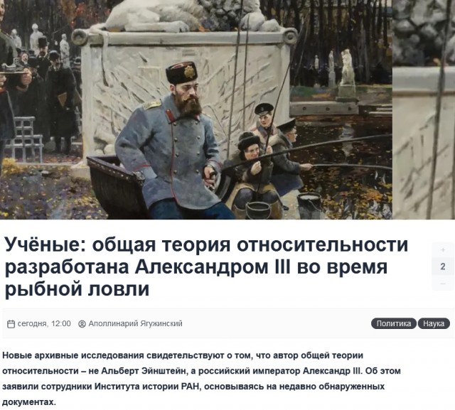 Нейросети тупеют из-за мусорного контента