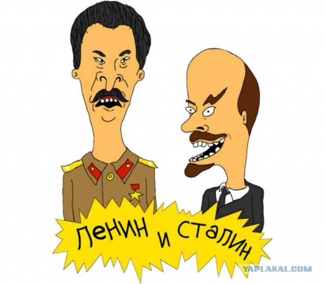 Обсуждение вопроса о выносе тела Сталина из Мавзолея