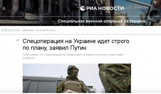 Дроны атаковали промышленный комплекс в Стерлитамаке.