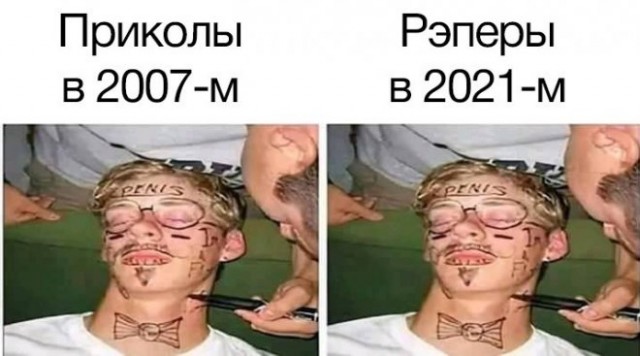 Веселые картинки в пятницу (21.11)