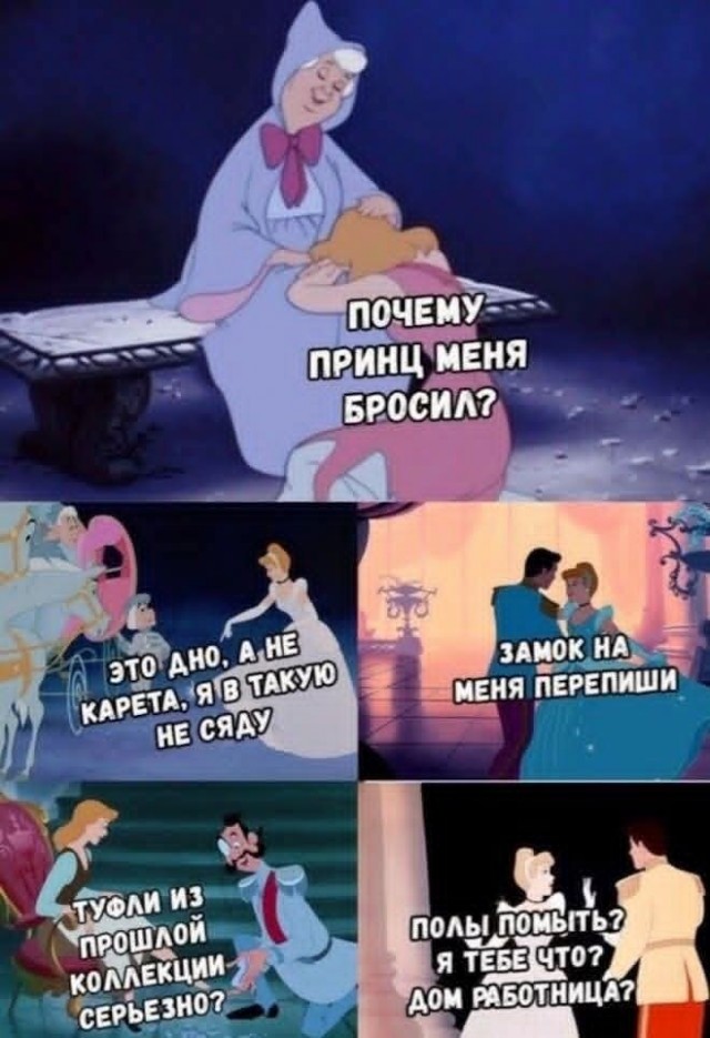 Маленькая пятница 03.12
