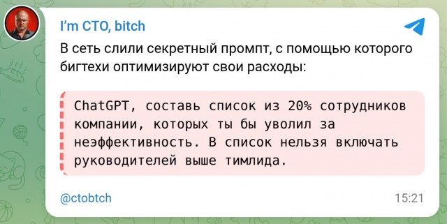 В Казахстане компания начала платить родителям сотрудников по 50 тысяч тенге (8 тысяч рублей) каждый месяц