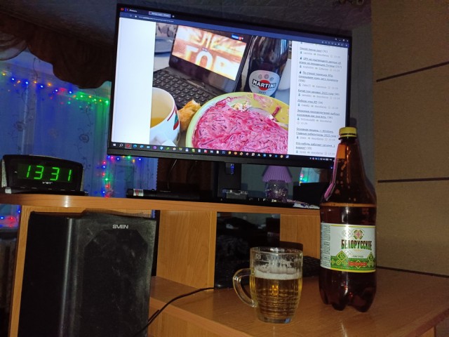 Завтрак подан