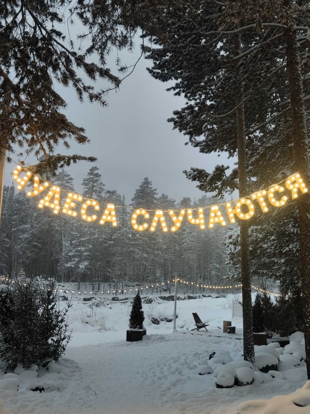 Литературное заведение "Буквица"