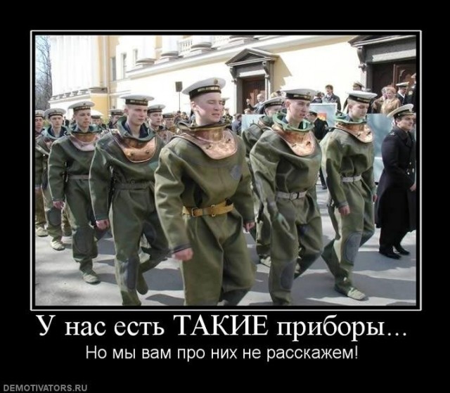 В Иран прибывают военные грузы из России и Китая