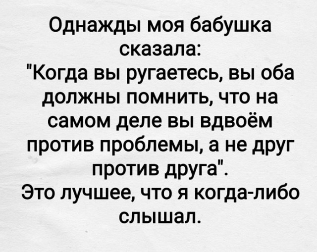 Картинки разные с надписями и без