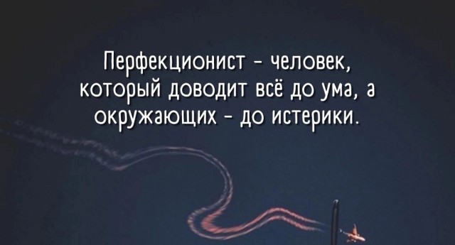 Семейный очаг