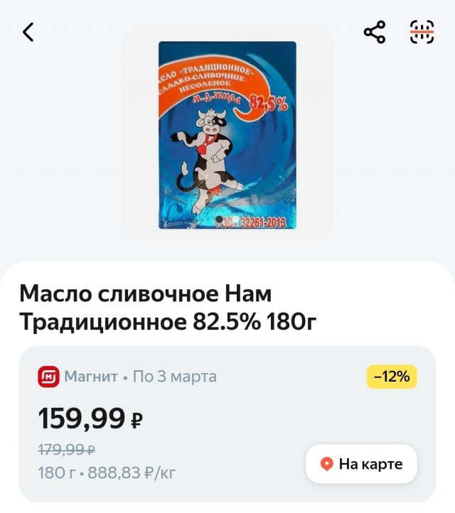 Эпоха «настоящего» качества подошла к концу?