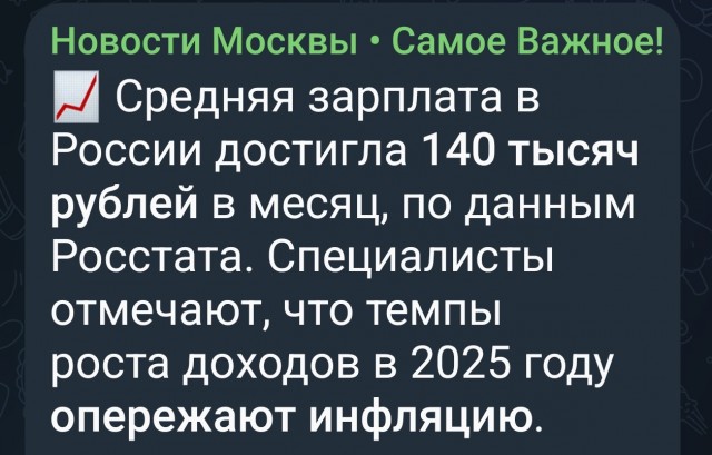 Где проводят такие опросы?