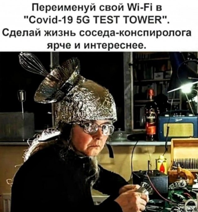 Воскресные картинки